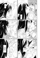 Yuri-Cure!! [Kasumi] Thumbnail Page 14
