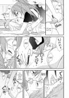 Yuri-Cure!! [Kasumi] Thumbnail Page 08