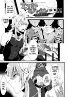 Genderbent Prince Mikhail the Betrayed Female Elf / TS王子ミハイル 背信の雌エルフ [Kisaragi Yuu] [Original] Thumbnail Page 01