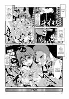 Welcome to the Rehabilitation School! / 矯正学園へようこそ! [Tes-mel] [Original] Thumbnail Page 16