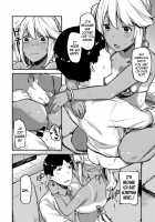 More Than Just My Student / 推しえごいじょう。 [Highlow] [Original] Thumbnail Page 16
