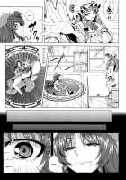Moo Moo Meiling / モーモー美鈴 [Kinntarou] [Touhou Project] Thumbnail Page 06