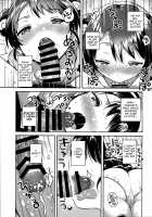 My Little Sister Is an Alien. / 妹は宇宙人 [Ichihaya] [Original] Thumbnail Page 11