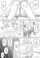 Leftovers - Classmates who lost their Virginity - / あまりもの -童貞・処女を卒業していく同級生たち- [Unknown] [Original] Thumbnail Page 14