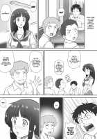 Leftovers - Classmates who lost their Virginity - / あまりもの -童貞・処女を卒業していく同級生たち- [Unknown] [Original] Thumbnail Page 05