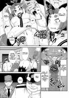 The Ship-Girl Hatsuharu Becomes an Enslaved Whore. / 奴隷娼婦艦初春 [Yumano Yuuki] [Kantai Collection] Thumbnail Page 12