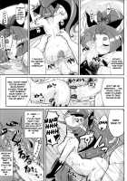 The Ship-Girl Hatsuharu Becomes an Enslaved Whore. / 奴隷娼婦艦初春 [Yumano Yuuki] [Kantai Collection] Thumbnail Page 16