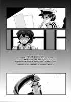 The Ship-Girl Hatsuharu Becomes an Enslaved Whore. / 奴隷娼婦艦初春 [Yumano Yuuki] [Kantai Collection] Thumbnail Page 02