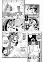 The Ship-Girl Hatsuharu Becomes an Enslaved Whore. / 奴隷娼婦艦初春 [Yumano Yuuki] [Kantai Collection] Thumbnail Page 07