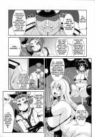 The Ship-Girl Hatsuharu Becomes an Enslaved Whore. / 奴隷娼婦艦初春 [Yumano Yuuki] [Kantai Collection] Thumbnail Page 08
