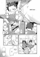 Rem no Emilia Kuttsuke Daisakusen [Piro] [Re:Zero - Starting Life in Another World] Thumbnail Page 14