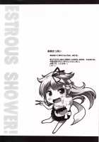 ESTROUS SHOWER! [Utsurogi angu] [Kantai Collection] Thumbnail Page 03