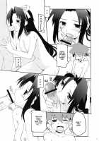 Fool For Your Loving [Makita Yoshiharu] [Mamoru-Kun Ni Megami No Shukufuku Wo] Thumbnail Page 10