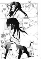 Fool For Your Loving [Makita Yoshiharu] [Mamoru-Kun Ni Megami No Shukufuku Wo] Thumbnail Page 14