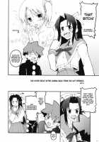 Fool For Your Loving [Makita Yoshiharu] [Mamoru-Kun Ni Megami No Shukufuku Wo] Thumbnail Page 05