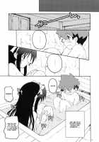 Fool For Your Loving [Makita Yoshiharu] [Mamoru-Kun Ni Megami No Shukufuku Wo] Thumbnail Page 07