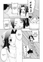 Fool For Your Loving [Makita Yoshiharu] [Mamoru-Kun Ni Megami No Shukufuku Wo] Thumbnail Page 08