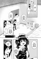Ojisan no Joji Asobi / おじさんの女児遊び [Arumamai Ayuka Plus] [Original] Thumbnail Page 05