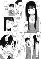 Welcome To The Futanari Club / ふたなり部へようこそ！ [Kudou Hisashi] [Original] Thumbnail Page 06