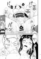 Newlywed Hinata's Kunoichi Cosplay, Dattebayo! / 新婚ヒナタのくのいちコスプレだってばよ! [Lemon Jiru] [Naruto] Thumbnail Page 14