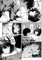 Provoked By A Tipsy Yamashiro-chan!! / ほろ酔い山城ちゃんに誘われ隊っ!! [Yukisiro Arte] [Azur Lane] Thumbnail Page 08
