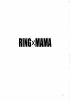 Ring x Mama Bangaihen 6 / リン×ママ番外編6 [Manabe Jouji] [Original] Thumbnail Page 03