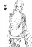 Hebihime Soushuuhen / 蛇姫 総集編 [Crimson] [One Piece] Thumbnail Page 02