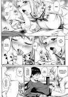 Zenbu, Kimi No Sei Da / 全部，キミのせいだ [Asuhiro] [Original] Thumbnail Page 10