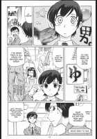 Fujioka Haruhi to Ecchi o Shiyou. / 藤岡ハルヒとえっちをしよう。 [Yasunaga Kouichirou] [Ouran High School Host Club] Thumbnail Page 04