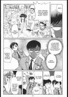 Fujioka Haruhi to Ecchi o Shiyou. / 藤岡ハルヒとえっちをしよう。 [Yasunaga Kouichirou] [Ouran High School Host Club] Thumbnail Page 05