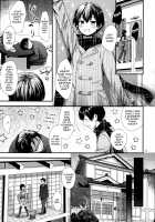 Ojou-sama wa Semeraretai / 男嬢様は責められたい [Sakura Siro] [Original] Thumbnail Page 04