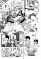 Saimin Onee-chan / 催眠おねーちゃん♥ [Ibukichi] [Original] Thumbnail Page 03