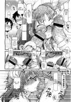 Saimin Onee-chan / 催眠おねーちゃん♥ [Ibukichi] [Original] Thumbnail Page 04
