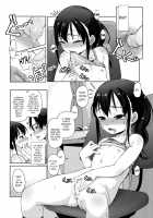 The Proper Way for a Brother and Sister to Make Love / 兄妹で正しく愛し合う方法 [Mamezou] [Original] Thumbnail Page 12