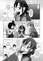 The Proper Way for a Brother and Sister to Make Love / 兄妹で正しく愛し合う方法 [Mamezou] [Original] Thumbnail Page 03