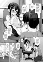 The Proper Way for a Brother and Sister to Make Love / 兄妹で正しく愛し合う方法 [Mamezou] [Original] Thumbnail Page 07
