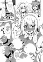 Teach me, Rem-sensei! An introduction to sex with Emilia-tan / 教えてレム先生 エミリアたんと学ぶ初めてのSEX [Narumi Yuu] [Re:Zero - Starting Life in Another World] Thumbnail Page 12