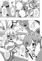 Teach me, Rem-sensei! An introduction to sex with Emilia-tan / 教えてレム先生 エミリアたんと学ぶ初めてのSEX [Narumi Yuu] [Re:Zero - Starting Life in Another World] Thumbnail Page 14