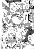 Teach me, Rem-sensei! An introduction to sex with Emilia-tan / 教えてレム先生 エミリアたんと学ぶ初めてのSEX [Narumi Yuu] [Re:Zero - Starting Life in Another World] Thumbnail Page 15