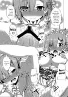 Teach me, Rem-sensei! An introduction to sex with Emilia-tan / 教えてレム先生 エミリアたんと学ぶ初めてのSEX [Narumi Yuu] [Re:Zero - Starting Life in Another World] Thumbnail Page 08