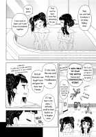 Geki 2 Gojitsu Banashi / 劇2後日ばなし [Workaholic] [Cardcaptor Sakura] Thumbnail Page 13