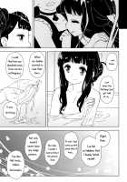 Geki 2 Gojitsu Banashi / 劇2後日ばなし [Workaholic] [Cardcaptor Sakura] Thumbnail Page 14