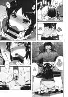 Bad Girl Arisu / わるい子ありす [Miyanogi Jiji] [The Idolmaster] Thumbnail Page 10