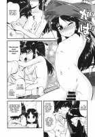 Bad Girl Arisu / わるい子ありす [Miyanogi Jiji] [The Idolmaster] Thumbnail Page 13