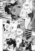 Bad Girl Arisu / わるい子ありす [Miyanogi Jiji] [The Idolmaster] Thumbnail Page 15