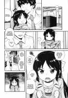 Bad Girl Arisu / わるい子ありす [Miyanogi Jiji] [The Idolmaster] Thumbnail Page 03