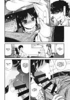 Bad Girl Arisu / わるい子ありす [Miyanogi Jiji] [The Idolmaster] Thumbnail Page 09