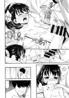 Bad Girl Mai / わるい子舞ちゃん [Miyanogi Jiji] [The Idolmaster] Thumbnail Page 15