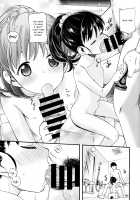 Bad Girl Mai / わるい子舞ちゃん [Miyanogi Jiji] [The Idolmaster] Thumbnail Page 16
