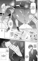 JK Arturia / JKアルトリア【オルタ】 [Yoshiki] [Fate] Thumbnail Page 12